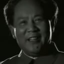 毛主席