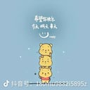 尤加莉