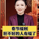 宋倩