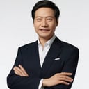 雷军(演讲)