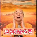 7.9-海涛老师