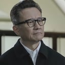 高育良