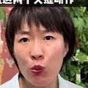 0910-窦老师