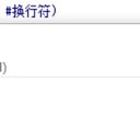 科比