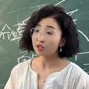 林姨