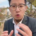 多淫者