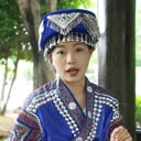 苗族小妹