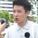 汤圆 自行车