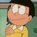 大雄