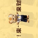 女22