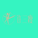 情感女生