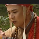 唐僧