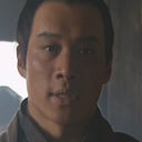 武松