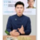 身份证模板1