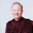 曾仕强3