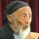 张至顺