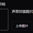 闫学晶（明星）