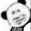 别追了