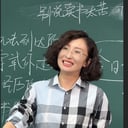 0522-林姨读书