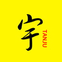 宇哥说电影