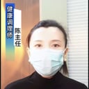 陈菊