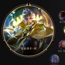澜