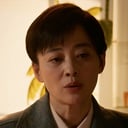 梅婷