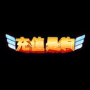 阿杜5